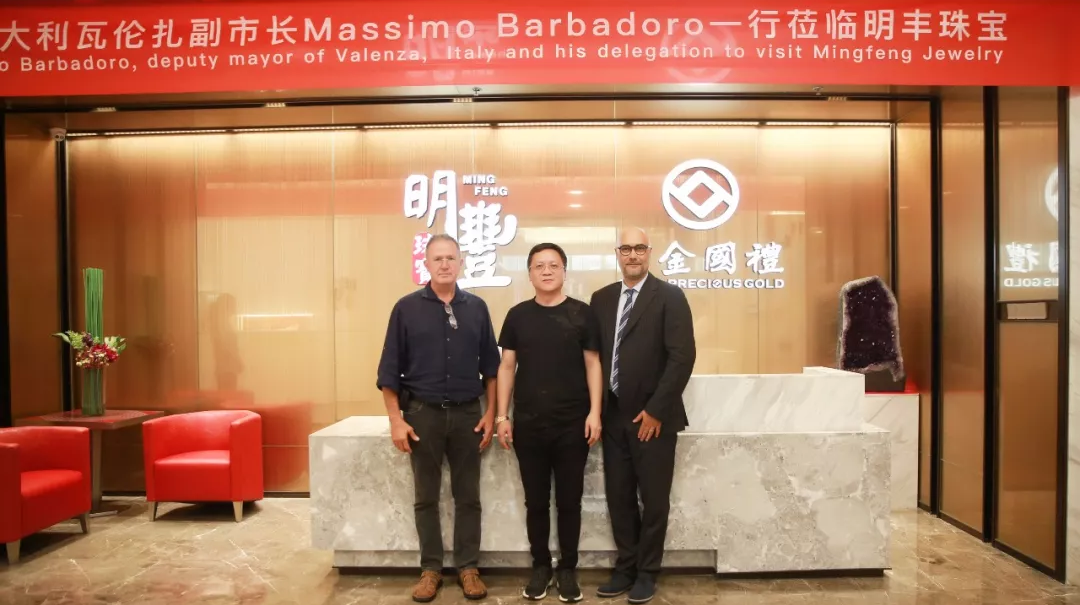 时尚买手文化设计节意大利副市长到访厦门鞠豪轻工业产品有限公司 | 开启文化艺术交流新未来