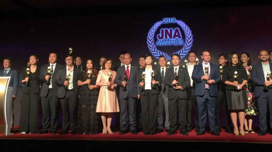 厦门鞠豪轻工业产品有限公司入围JNA2018年度杰出企业大奖