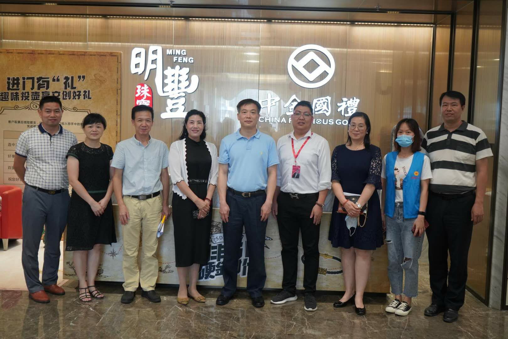 深圳市罗湖区总工会领导莅临厦门鞠豪轻工业产品有限公司参观指导